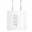 Xiaomi 45W GaN Pudding Charger Set (USB-C) image