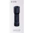 Xiaomi Beebest F1P 200m Portable Powerful Flashlight 3 Modes image