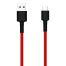 Xiaomi Braided Cable USB Type A to Type-C (1M) image