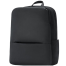 Xiaomi Classic Business Backpack 2 image