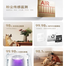 Xiaomi MIJIA Air Purifier 5 with Support For Dust Monitoring image