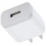 Xiaomi MI USB 2A Charger image
