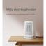 Xiaomi ZMNFJ01YM Mijia 600W PTC Heating Desktop Electric Heater image