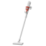 Xiaomi Mijia B210 Wired Vacuum Cleaner image