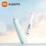 Xiaomi Mijia F300 Oral Irrigator image