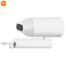Xiaomi Mijia H101 Essential Care DryCare Compact Hair Dryer for Women image