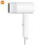 Xiaomi Mijia H101 Essential Care DryCare Compact Hair Dryer for Women image