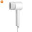 Xiaomi Mijia H300 Essential Care Drycare Compact Ionic Hair Dryer For Women image