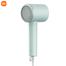 Xiaomi Mijia H301 Negative Ion Drycare Essential Hair Dryer For Women image