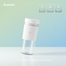 Xiaomi Mijia Portable Juicer Cup 2 Blender 300 ml Fruit Vegetables image