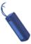 Xiaomi Portable Bluetooth Speaker(16W) - Blue image