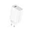 Xiaomi USB Charger 33W Quick Charge- White image