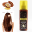Xpel Argan Oil Heat Defence Leave In Spray 150ml image