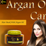 Xpel Argan Oil Hydrating Hair Mask 220ml image