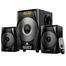 Xtreme 2:1 Speaker Rock image