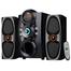 Xtreme 2:1 Speaker Tiger image