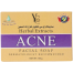 YC Acne Soap 100gm - SP1 image