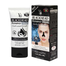 YC Blackhead Remover Peel-Off Mask 50ml image