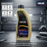 Yamalube 10W-40 Mineral Engine Oil for Yamaha Motorcycles image