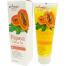 Yan Namei Ji Papaya Peeling Gel - 250g image