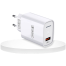 Yison USB Interface Charger Adapter White image