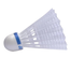 Yonex Mavis 300 Blue Cap Nylon Shuttlecock (White) image