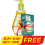 Yusera Handwash 300 ml Lemon (Buy 1 Get 1 Hand Wash Refill 170 ml Free) image