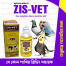 Zis-Vet Liquid Bird Medicine Breeding Course - 100ml image