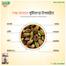 ZK Food Pistachio Nuts (Pesta Badam) - 50gm image