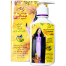 Zafran Organic Anti Hair Fall Shampoo - 200gm image