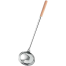 Zebra Chinese Ladle 5 Inch Wooden Handle image