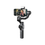 Zhiyun SMOOTH-5 Smartphone Gimbal image