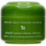 Ziaja Olive Oil Intensely Nourishing Cream 50 ML image