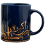 Zikr Calligraphy Mug image