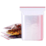 Zip Lock Poly 2x3 Inch High Quality 100pcs Bundle Preview 1