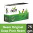 ACI Neem Original Pure Neem Soap 75 gm image