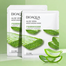  BIOAQUA Aloe Vera Moisturizing Sheet Mask 25 gm 2 Pcs image