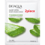  BIOAQUA Aloe Vera Moisturizing Sheet Mask 25 gm 2 Pcs image