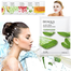  BIOAQUA Aloe Vera Moisturizing Sheet Mask 25 gm 2 Pcs image