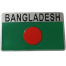  Bangladesh Flag Motorcycle Sticker Self Adhesive 80mm X 50mm (Imported) (Bogo - Buy 1 Get 1) image