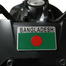 Bangladesh Flag Motorcycle Sticker Self Adhesive 80mm X 50mm (Imported) (Bogo - Buy 1 Get 1) image
