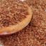 ঢেঁকিছাঁটা Biroi Rice (বিরই চাল) - 2 kg image