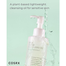  Cosrx Cica Clear Cleansing Oil - 200ml image