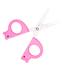 Deli School Scissors (Any colour) image