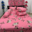  Diamond Touch Premium Twill Cotton Comforter Set 5 Pcs image