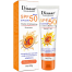  Disaar Vitamin C Sunscreen SPF50 PA Plus Plus Plus 50gm Oil Free Sunscreen Instant High Protection Sunblock Cream image