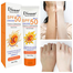  Disaar Vitamin C Sunscreen SPF50 PA Plus Plus Plus 50gm Oil Free Sunscreen Instant High Protection Sunblock Cream image