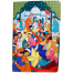  Eid Mubarak Notebook image