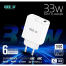  GEEOO C33 33W Fast Charging Charger Set with Cable | Smart Chip | Type-C image