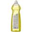 Goodmaid Bio Concentrated Dishwashing Liquid Lime image
